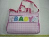 Baby Bags