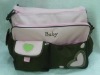 Baby Bags