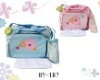 Baby Bags