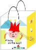 Baby bag-001