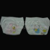 Baby diaper