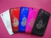 Back Case Hard Case Skin Cover Silicone Case for iPhone 3G 3Gs