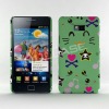 Back Cover Cases For Samsung Galaxy S II