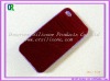 Back with woven cell phone tpu case for iphone 4g