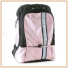 Backpack Diaper Bag