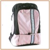 Backpack Diaper Bag