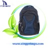 Backpack (XY-T469)