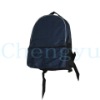 Backpack cooler bag