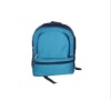 Backpack school bag