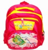 Backpack school bag with simple design