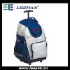 Backpack trolley bag