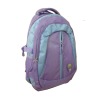 Backpack with superior quality and streamline design