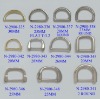 Bag Accessories