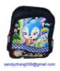 Baigou blue school backpack