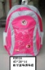 Baigou cheap children backpack