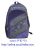 Baigou cheap children's backpack