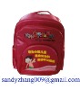 Baigou lovely student's backpack