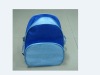 Baigou school backpack