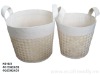 Bamboo Storage Basket with Fabric inside