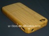 Bamboo case