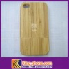 Bamboo case for iPhone4s