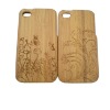 Bamboo/wood material vapor 4 element case for iphone 4