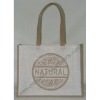 Basic Bag Jute