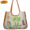 Beach Bag