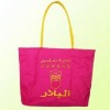 Beach Bag with Big Embroidery and Two Long Soft Handles