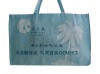 Beach Promotional bag