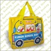 Beach bag shopping bag non woven shopping bag folding box (handbag,fashion bag,shoulder bag,non woven bag,