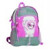 Beaty Characteristic gril sport school bag