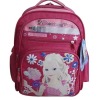 Beautiful Children Schoolbag