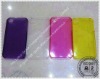 Beautiful case for iphone 4(Quality assurance )