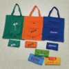 Beautiful color non woven foldable bag