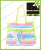 Beautiful flower printed sequin beach bag set