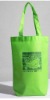 Beautiful non-woven shopping bag