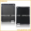 Beautiful skin for ipad 2