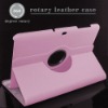 Beauty For Samsung Galaxy Tab 10.1 P7500 P7510 Rotary Leather Case