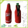 Beer Bottle Cooler