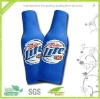 Beer Bottle Holder