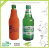 Beer Bottle Holder/Bottle Cooler Koozie