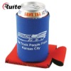 Beer can koozie