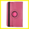 Best Leather Case for Amazon Kindle Fire Rotating Cases and Covers Wholesale Cheap Lot Tablet Accessories Dark Peach