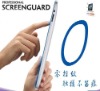 Best Quality LCD Screen Guard for ipad 2