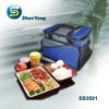 Best Selling Lunch Bag
