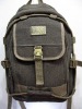 Best cheap Canvas backpack for mid East