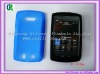 Best quality silicone case for blackberry 9500