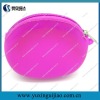 Best selling!!! 2012 trendy fashionable lovely small coin purse in 6 Colors