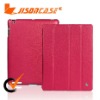 Best selling leather case for ipad 2